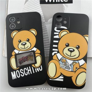 【Moschino 】ブランド モスキーノ ケース ファッション iPhone 12mini/12 Pro/12 Pro Max/11 /XS/8/7/6/plus ケース [#case202102282]