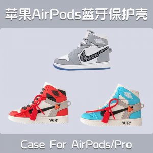 ブランド Nike Air Jordan AirPods 1/2/3 世代/PRO ケース エアジョーダン ファッション ブランド 人気おすすめ[#ap202202202]