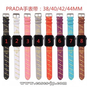 2021 高品質 人気 PRADA Apple Watch Series 1/2/3/4/5 バンド 腕時計交換バンド 男女兼用[#case2021030417]