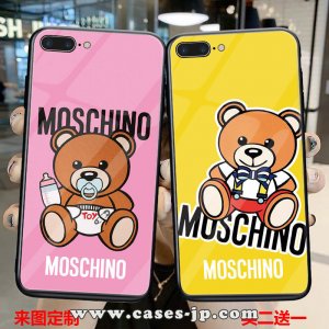 【Moschino 】ブランド モスキーノ ケース ファッション iPhone 12mini/12 Pro/12 Pro Max/11 /XS/8/7/6/plus ケース [#case202103022]