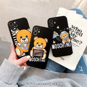 【Moschino 】ブランド モスキーノ ケース ファッション iPhone 12mini/12 Pro/12 Pro Max/11 /XS/8/7/6/plus ケース [#case202103022]
